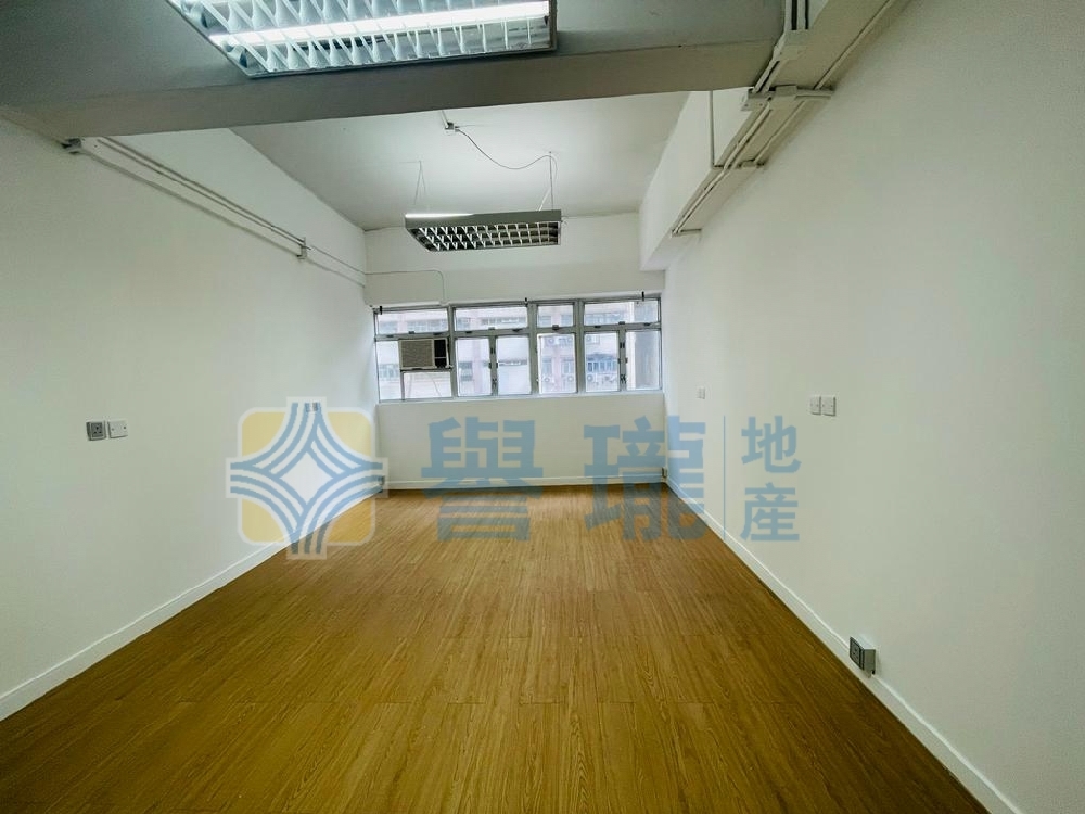 豪華工業大廈