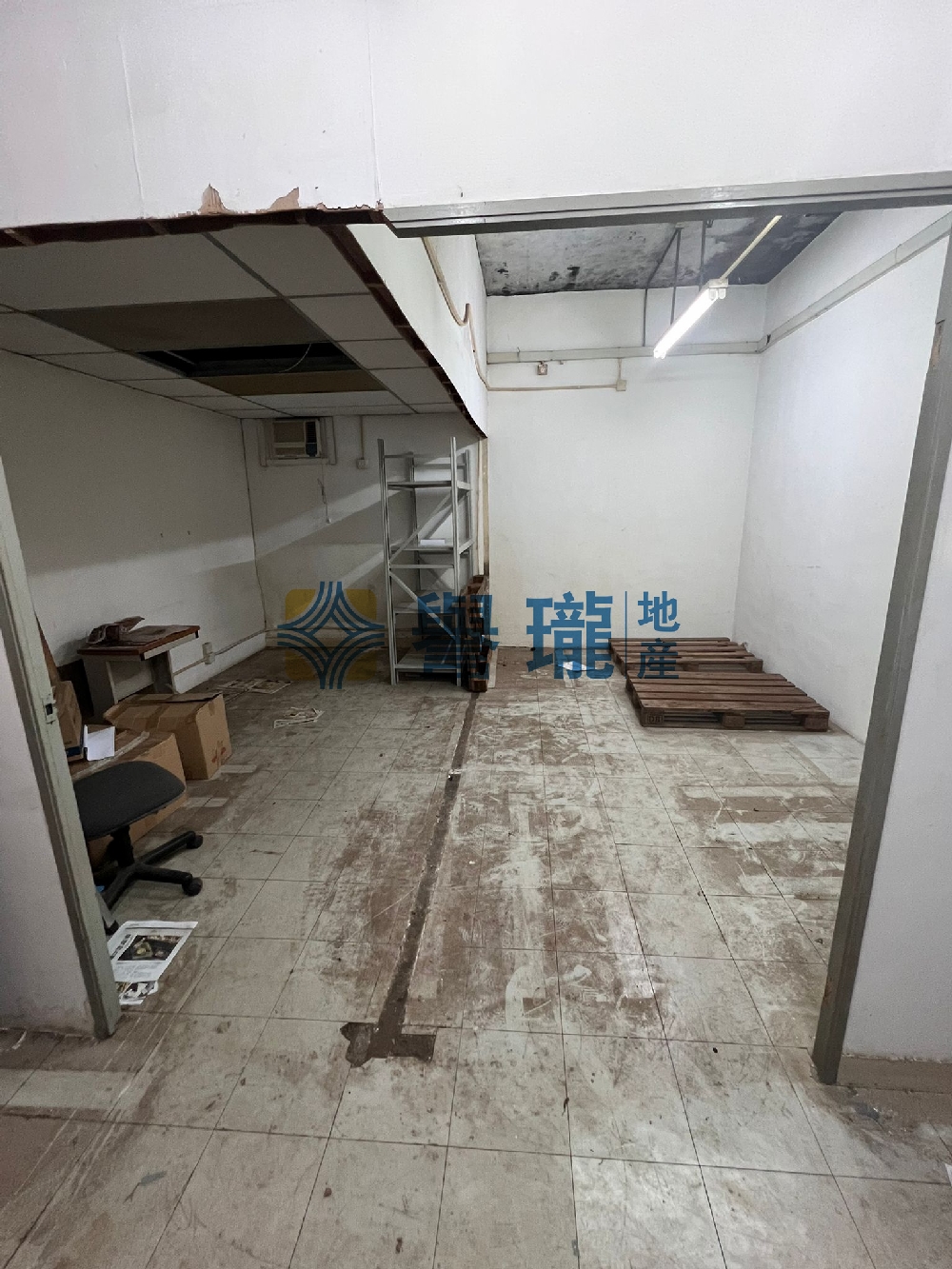 華業工業大廈A座