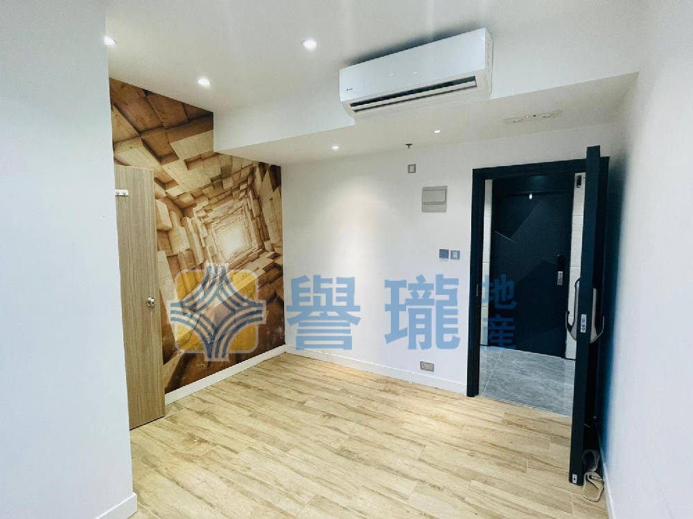 華發工業大廈