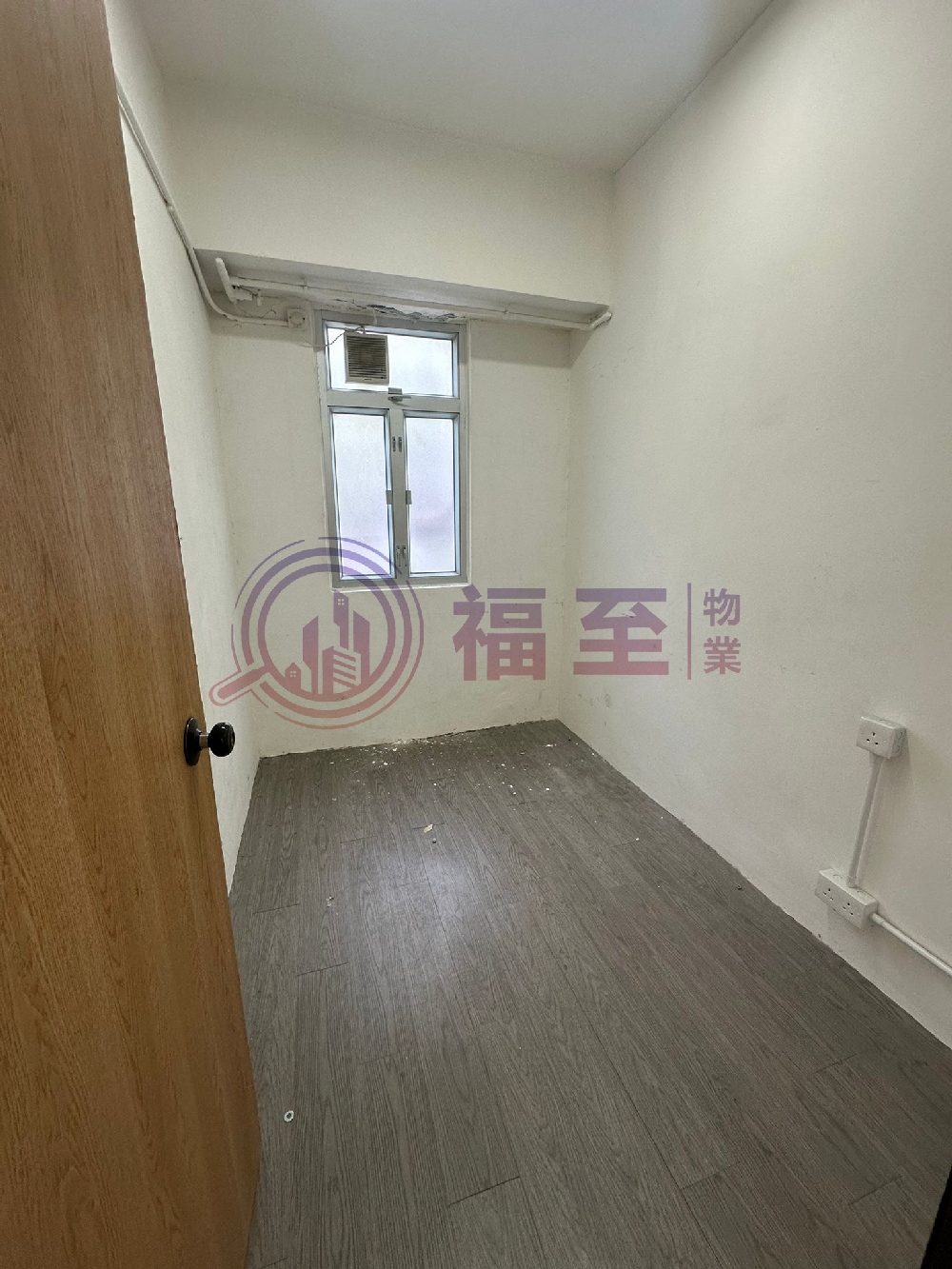 香港工業中心