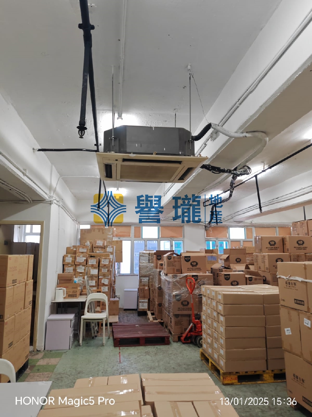 寶業大廈