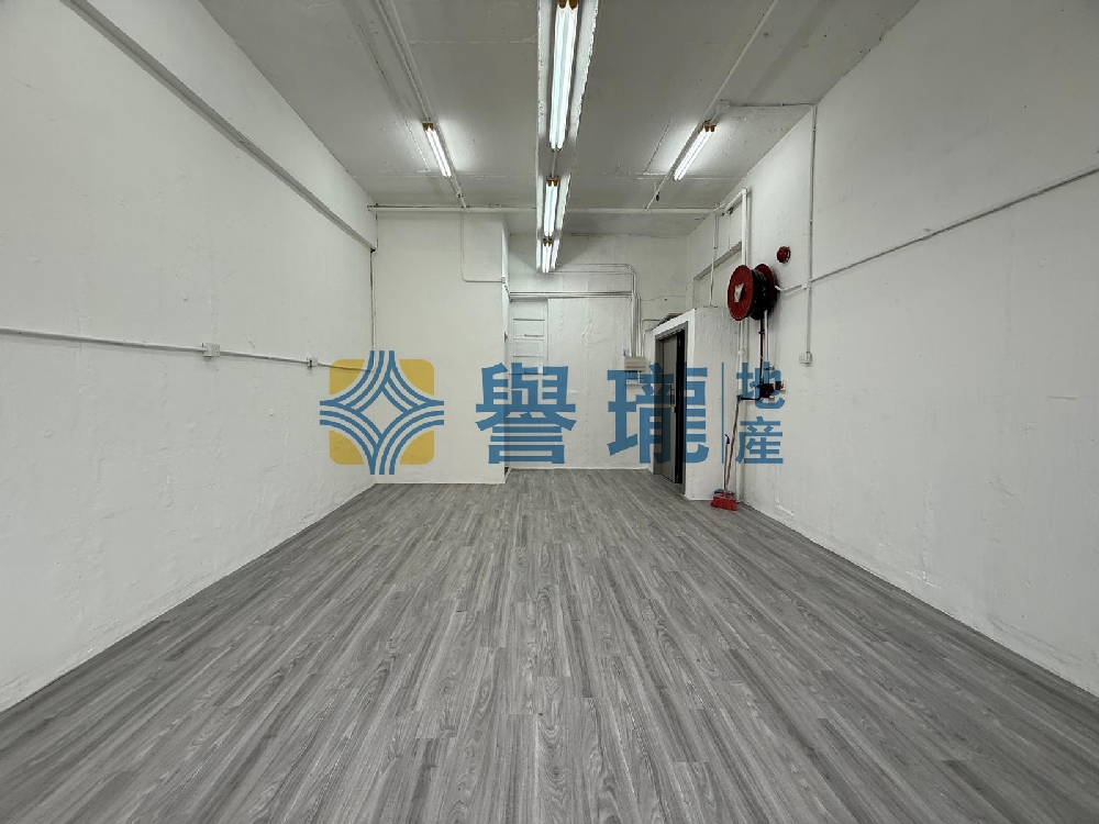 華達工業中心B座