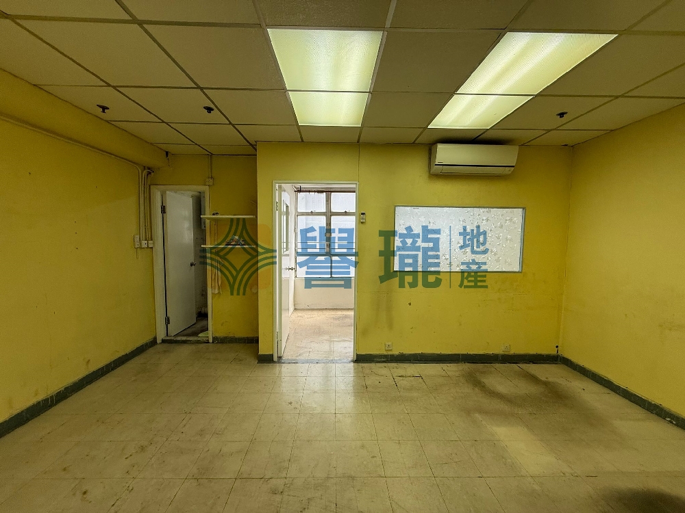 裕豐工業大廈