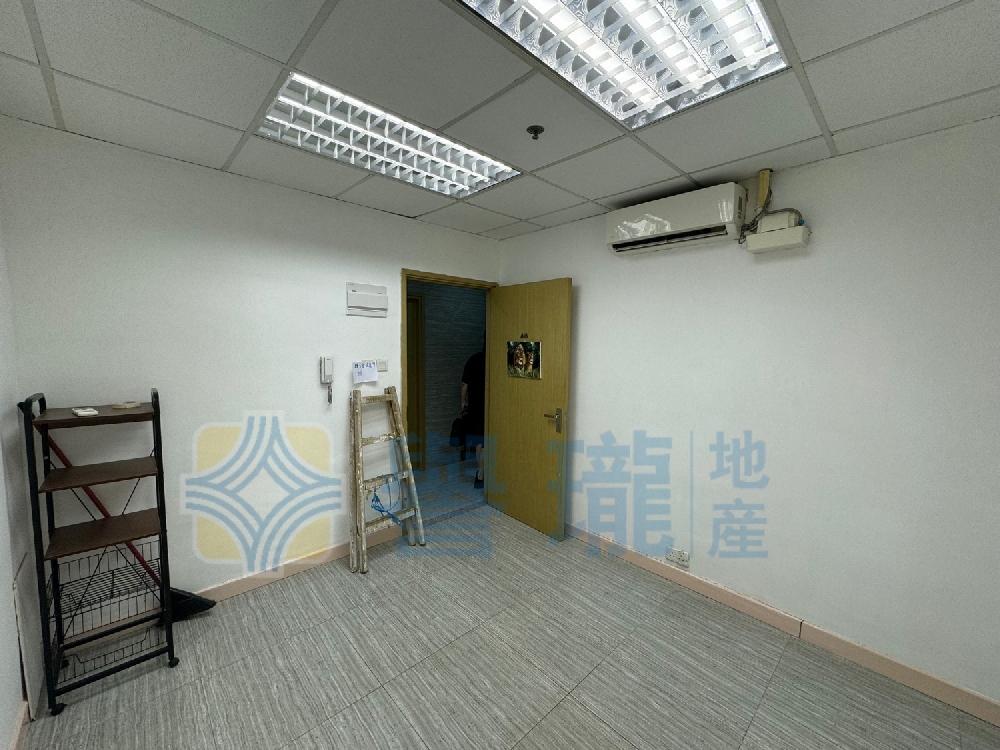 華業工業大廈B座