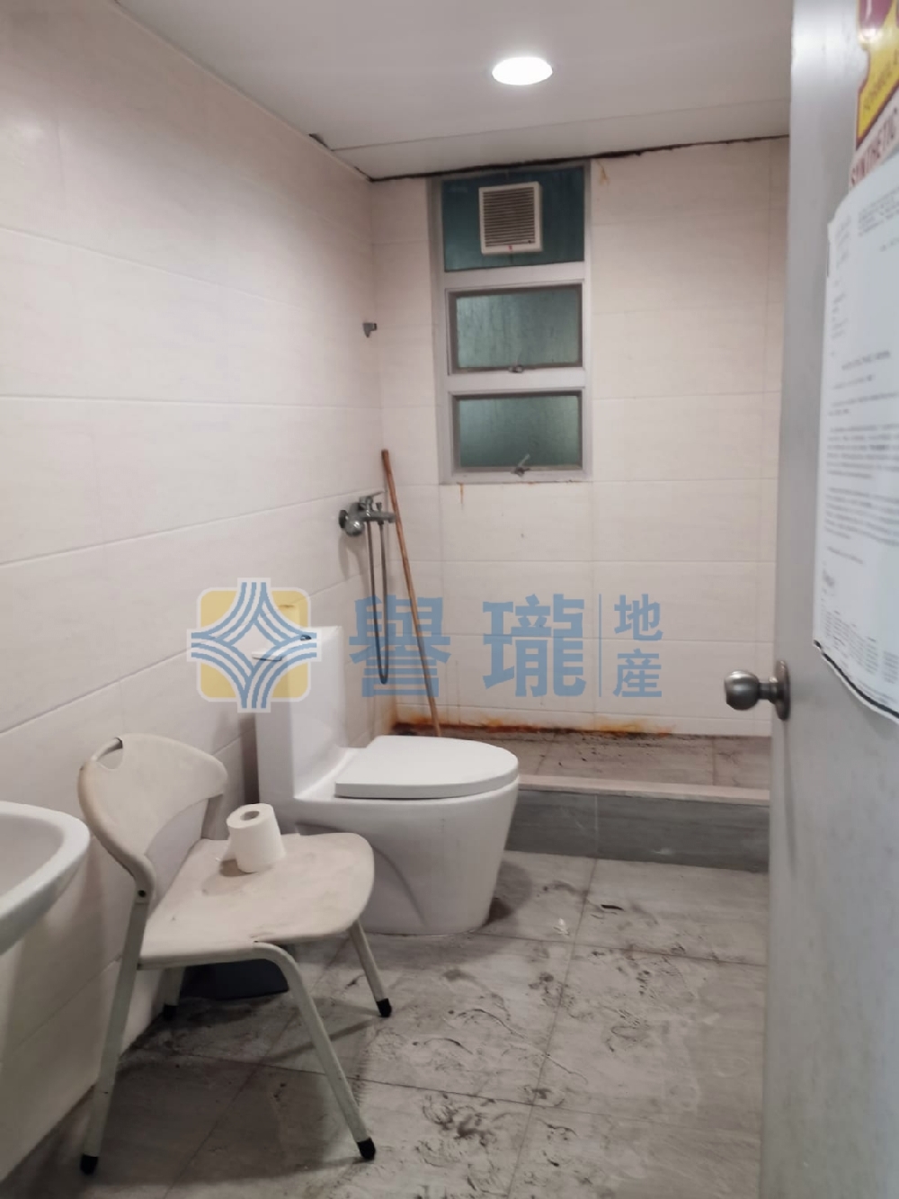 荃運工業中心1期