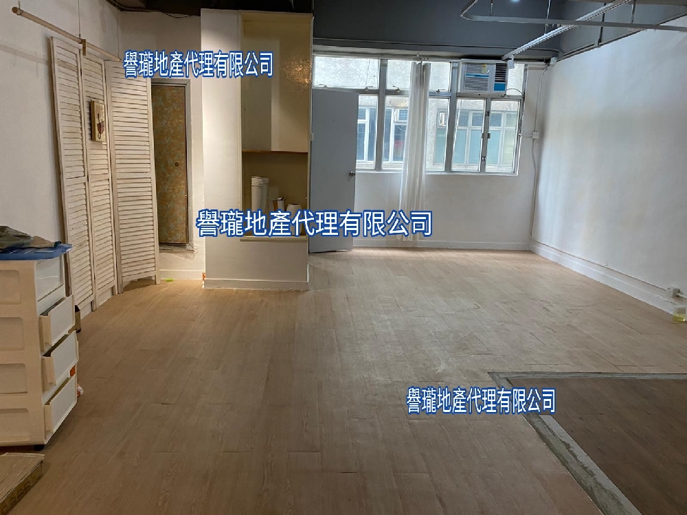 和豐工業中心