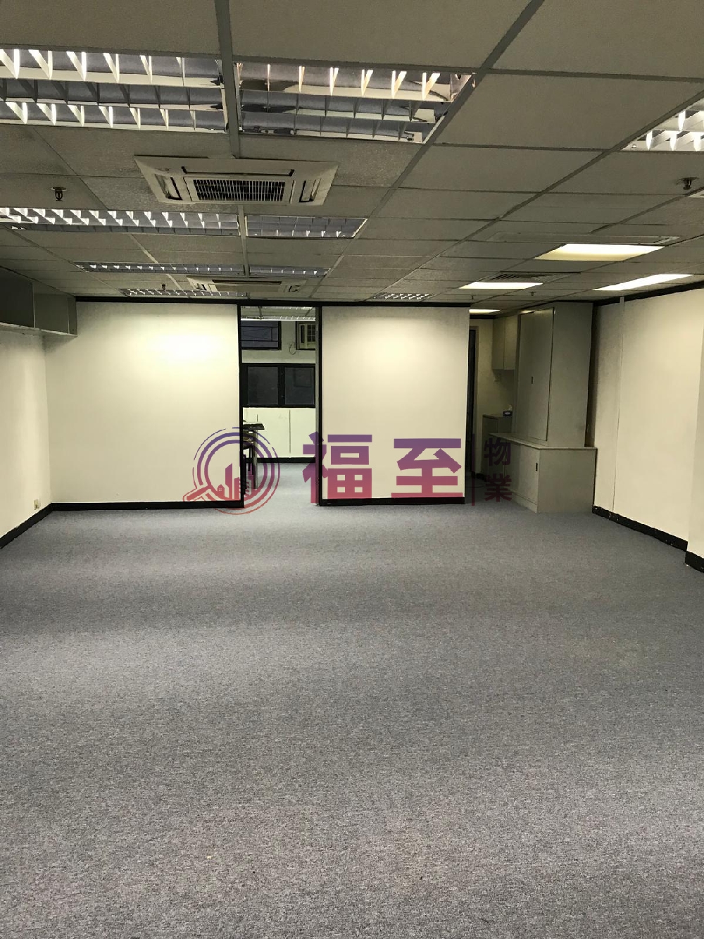 兆威工業大廈
