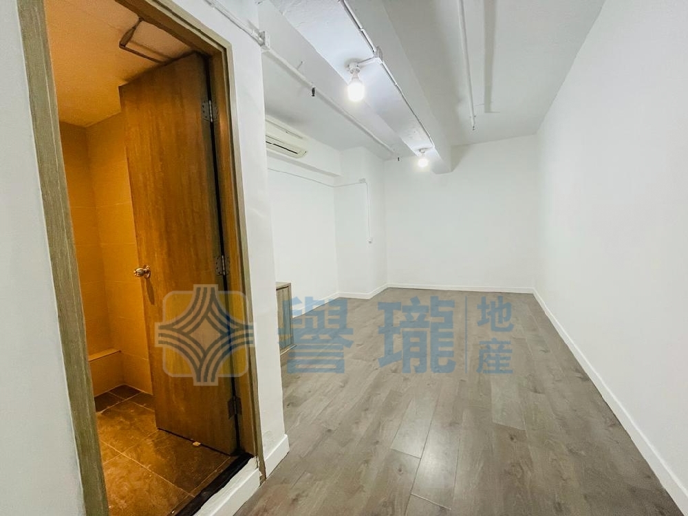 華星工業大廈
