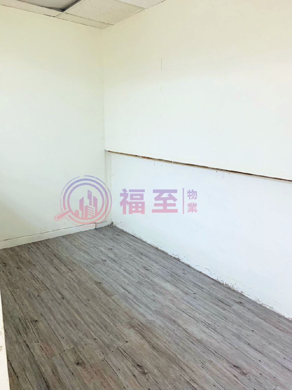 香港工業中心