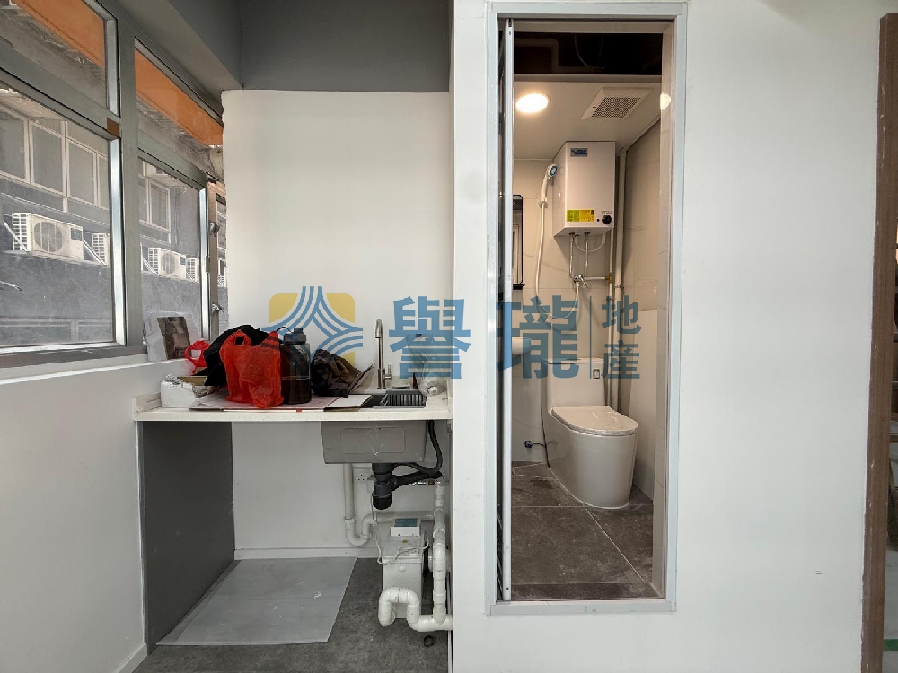 貴豐工業大廈