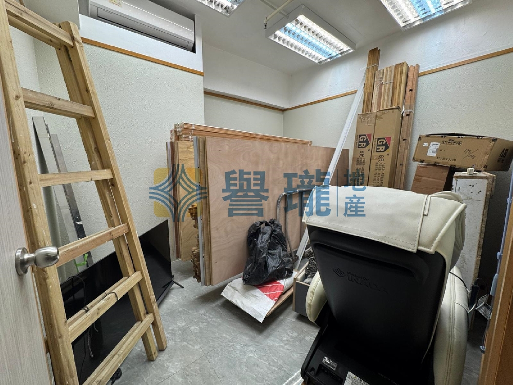 荃運工業中心1期