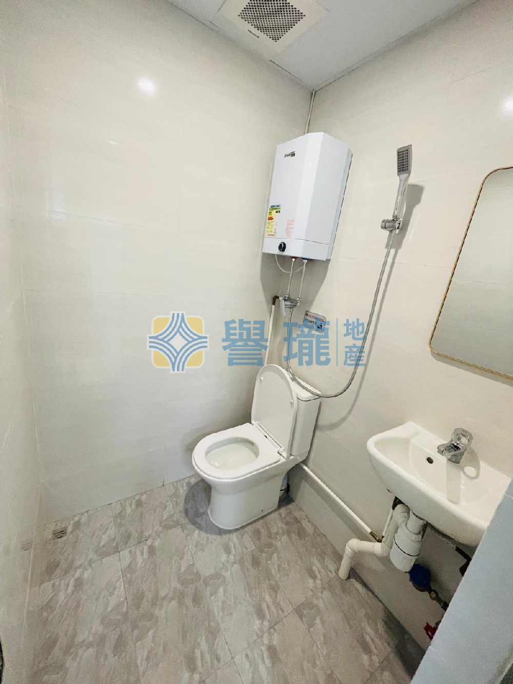 華發工業大廈