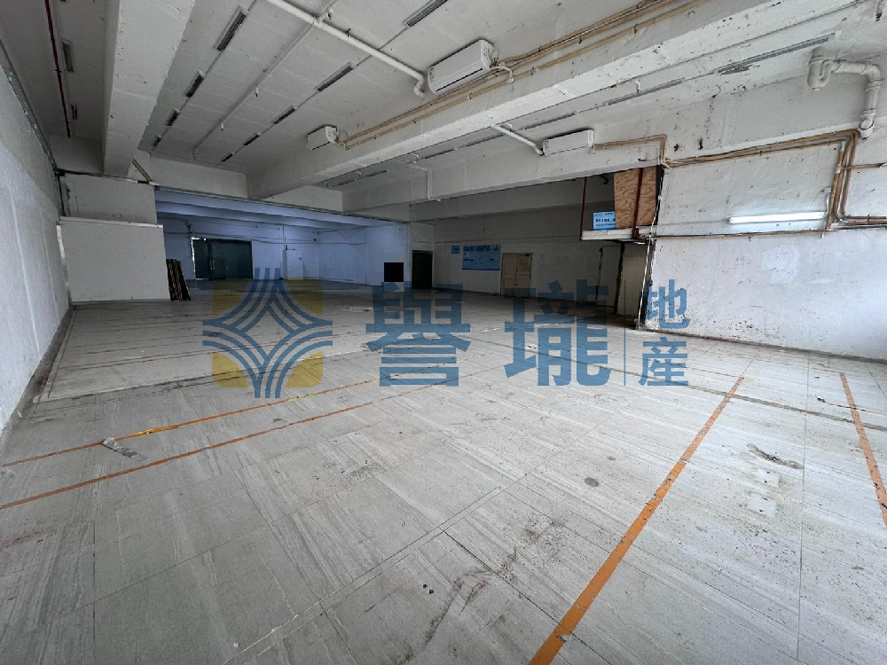 長豐工業大廈