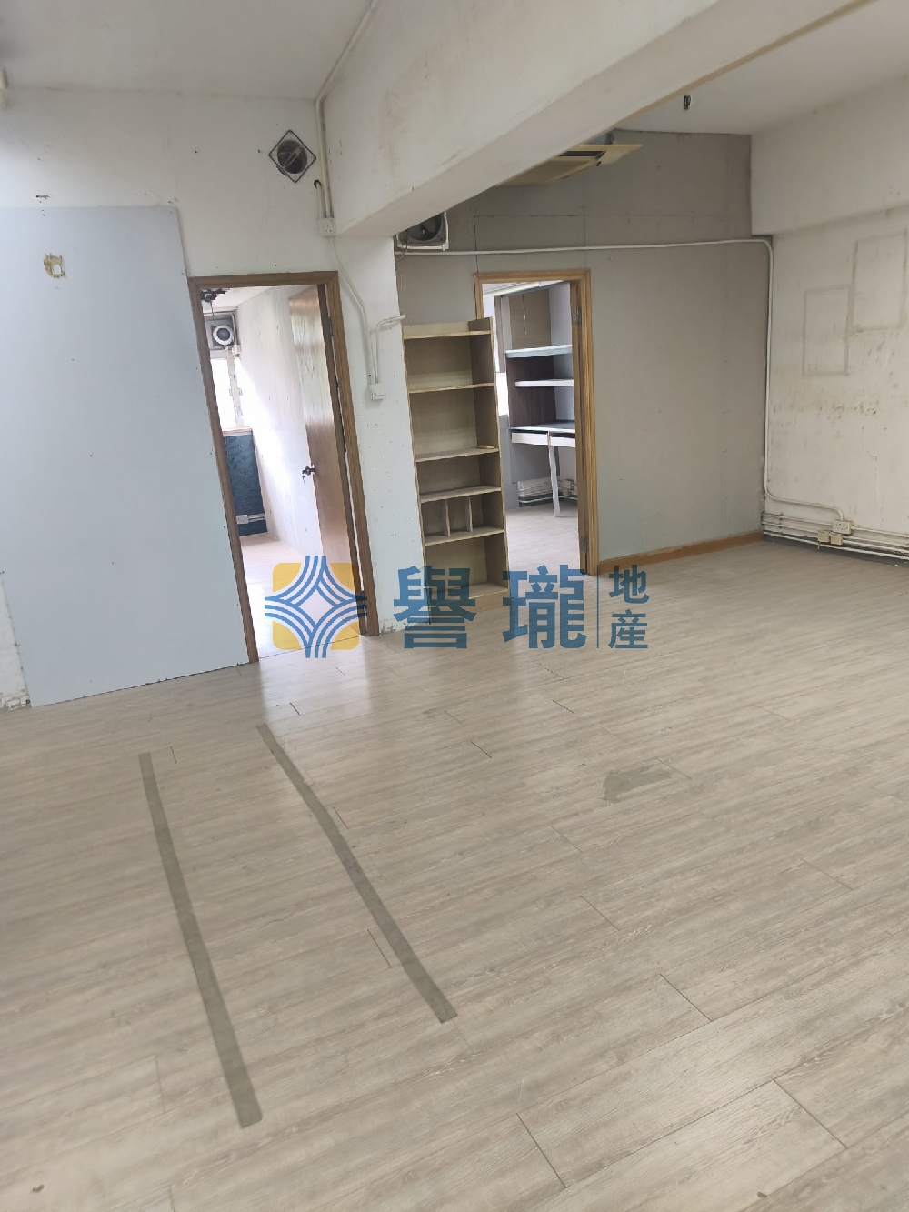 金豐工業大廈