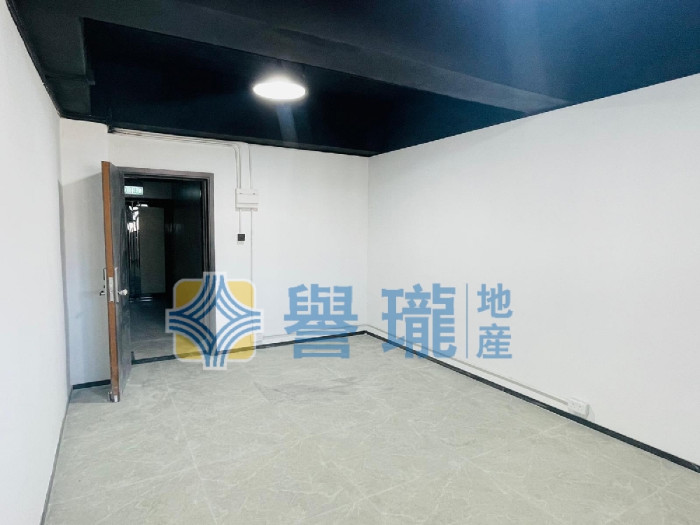 華發工業大廈