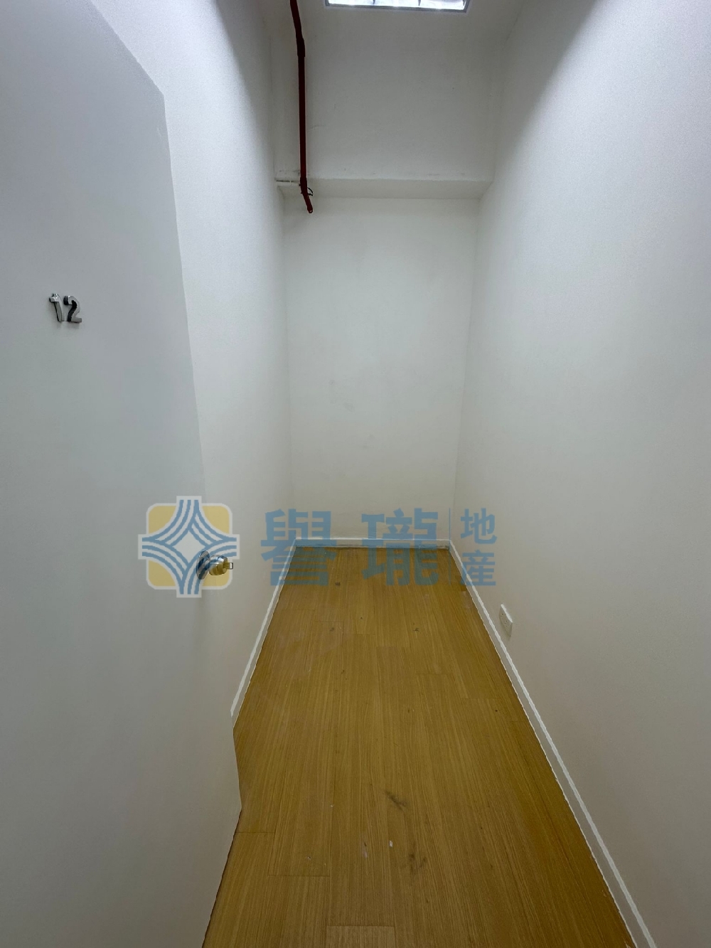 華業工業大廈A座