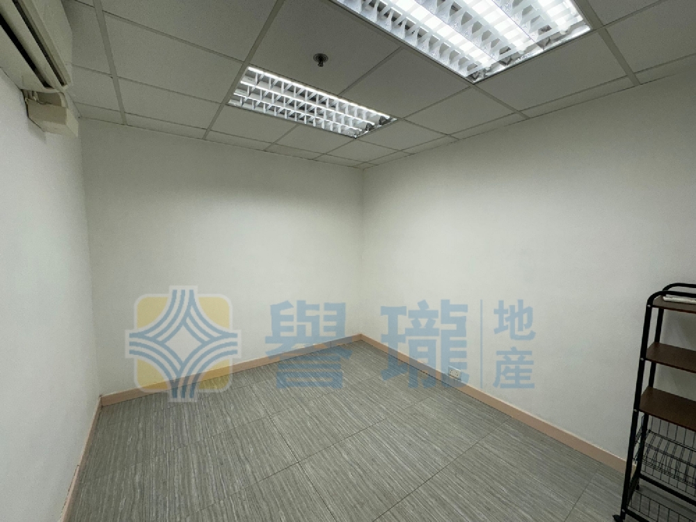 華業工業大廈B座