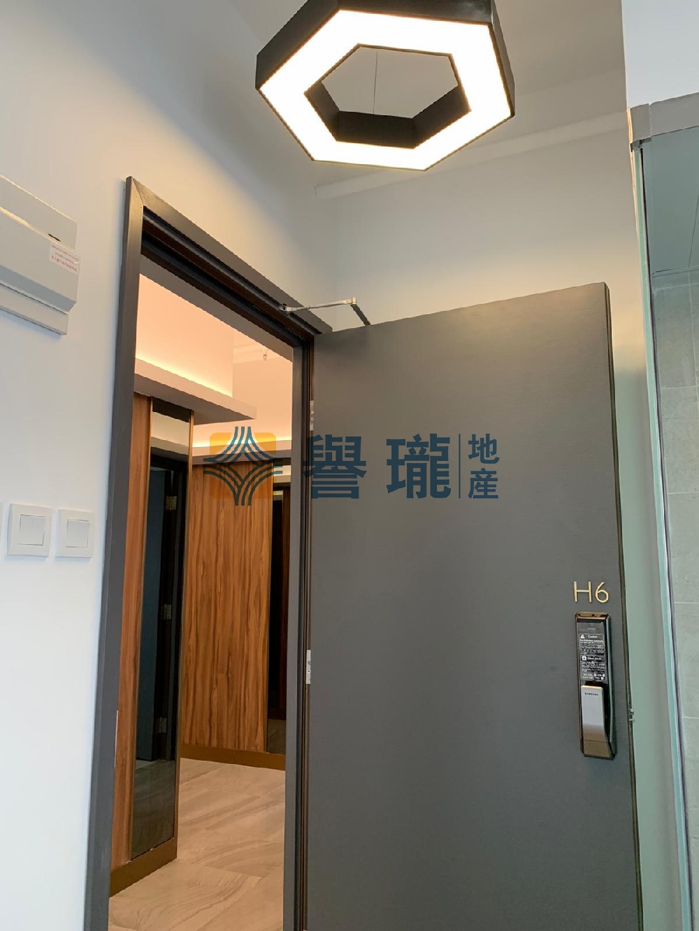 金運工業大廈1座