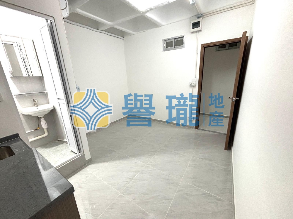 正好工業大廈