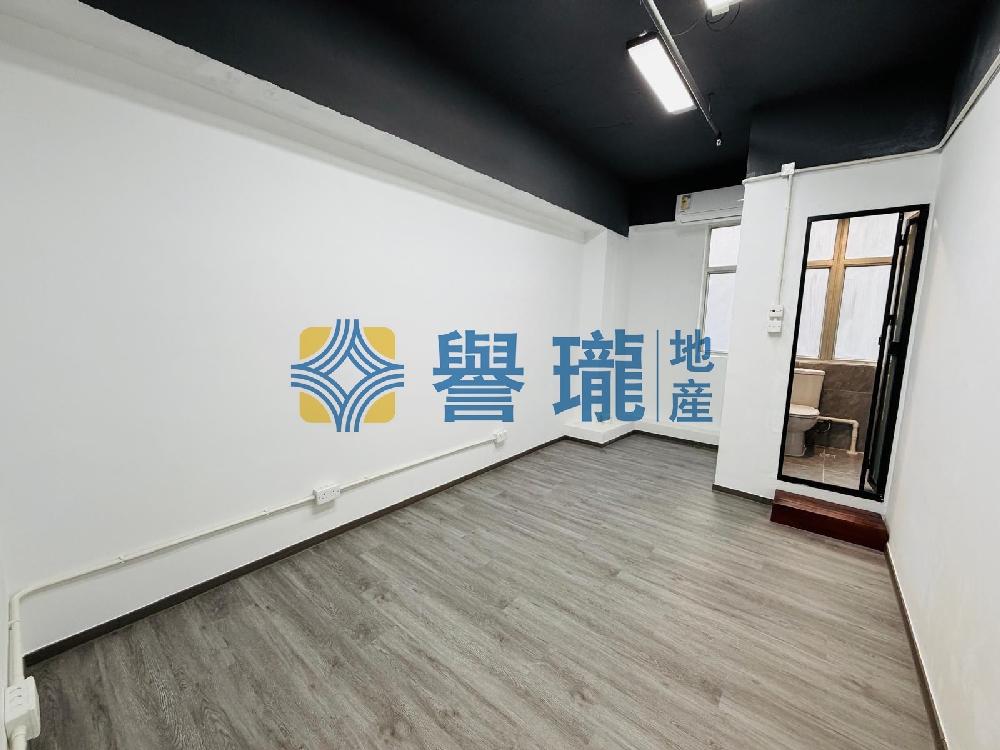 華星工業大廈