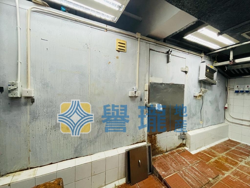 和豐工業中心
