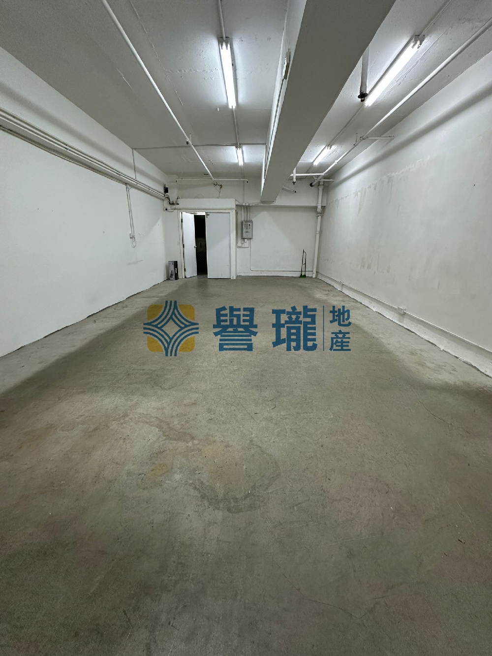 裕豐工業大廈