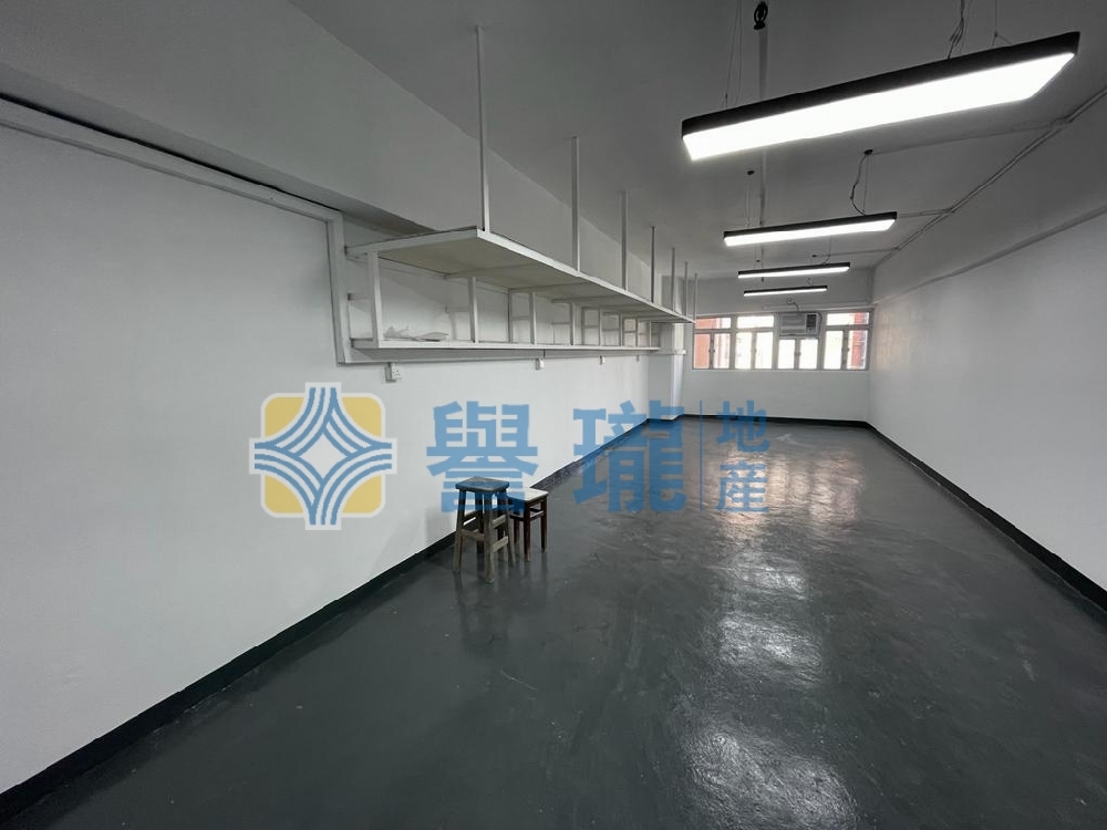 金運工業大廈2座