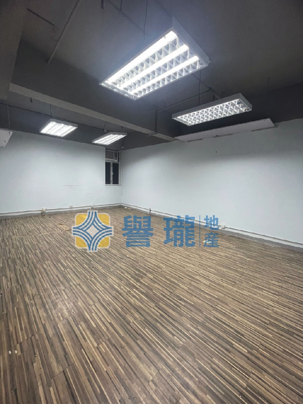 華業工業大廈A座