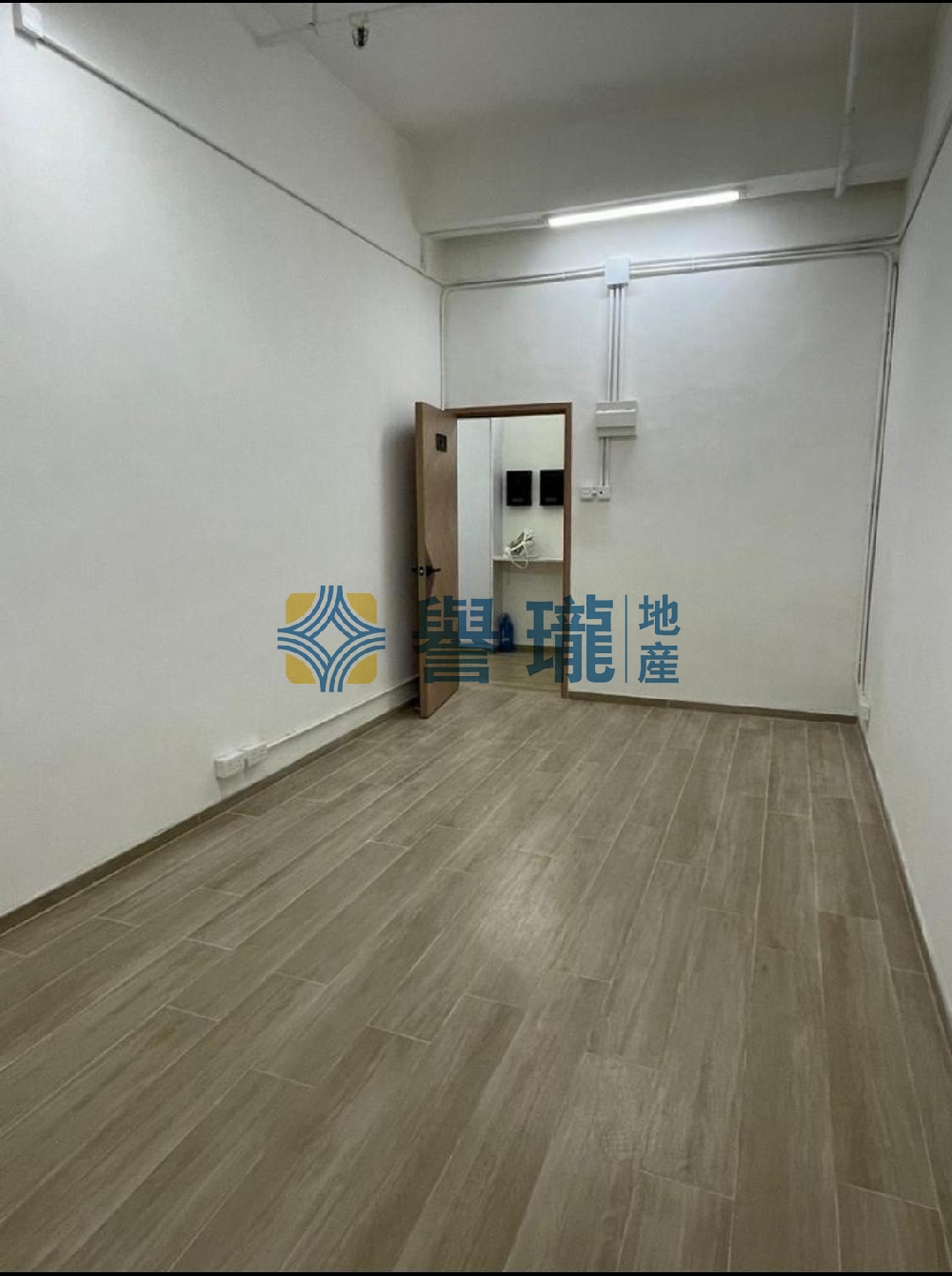 華達工業中心A座