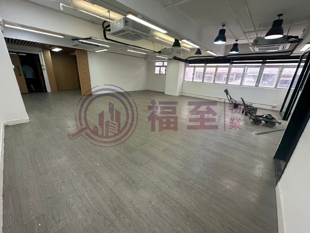 香港工業中心