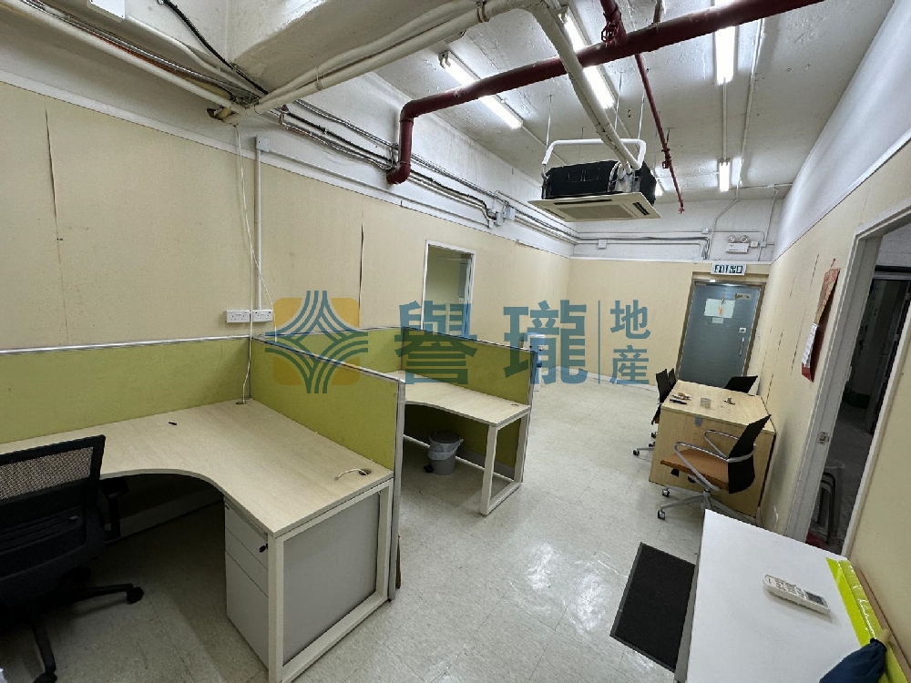 華基工業大廈1座