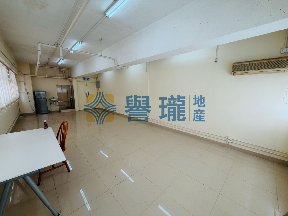 金豐工業大廈