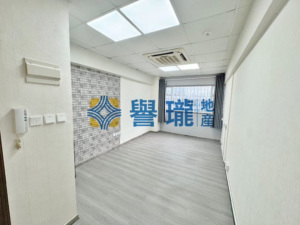 美和工業大廈