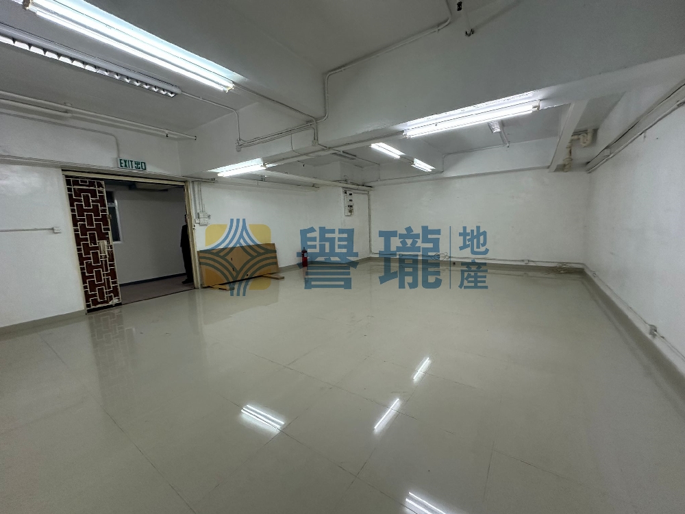 萬達來工業中心