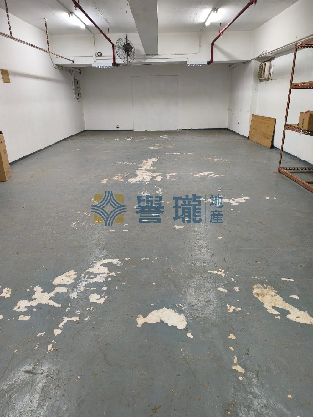 信義工業大廈