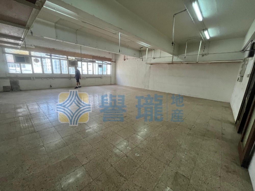 華業工業大廈B座