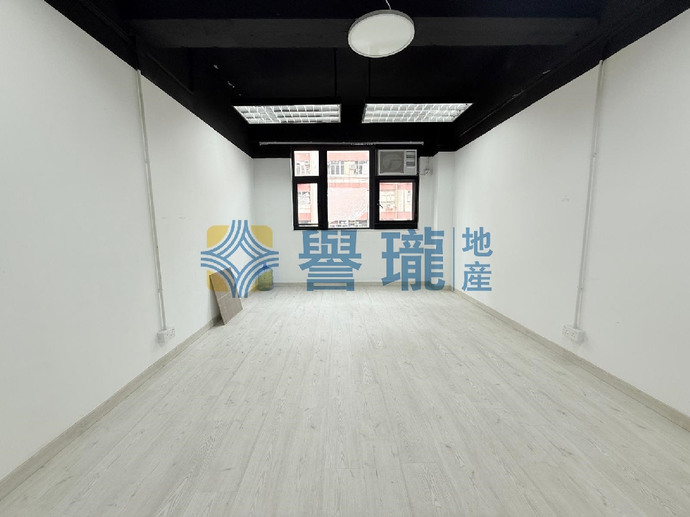 生昌工業大廈