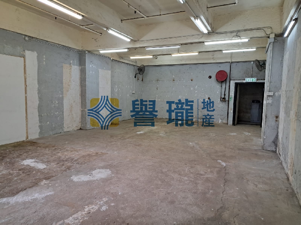 華達工業中心B座