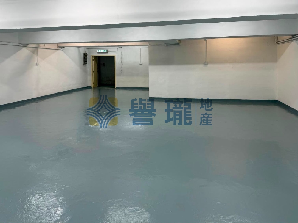 連豐中心
