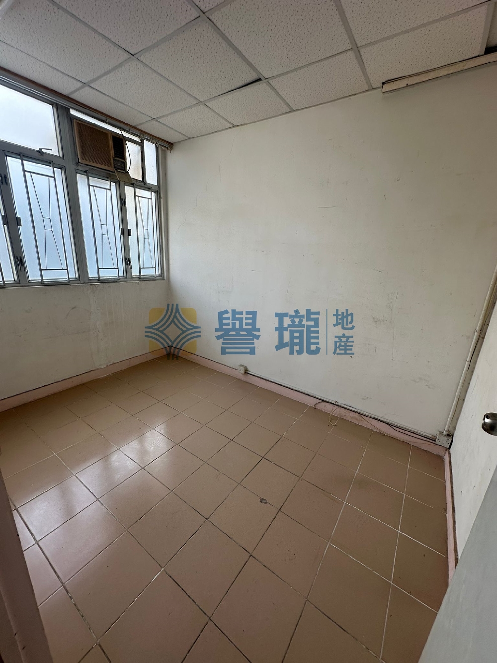 和豐工業中心