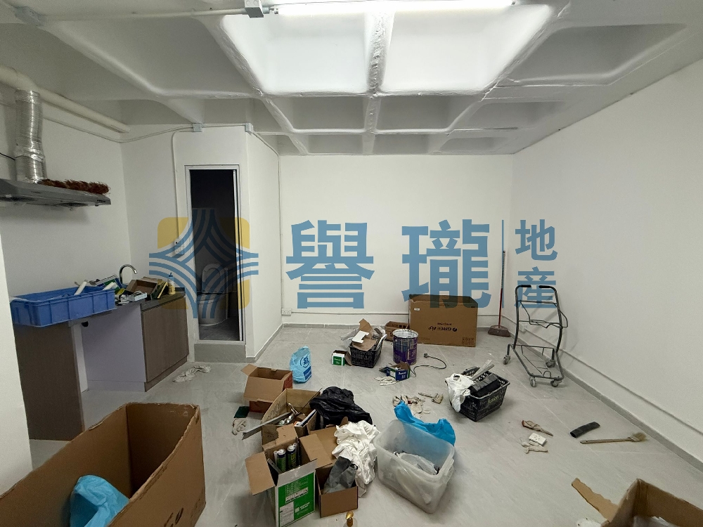 正好工業大廈