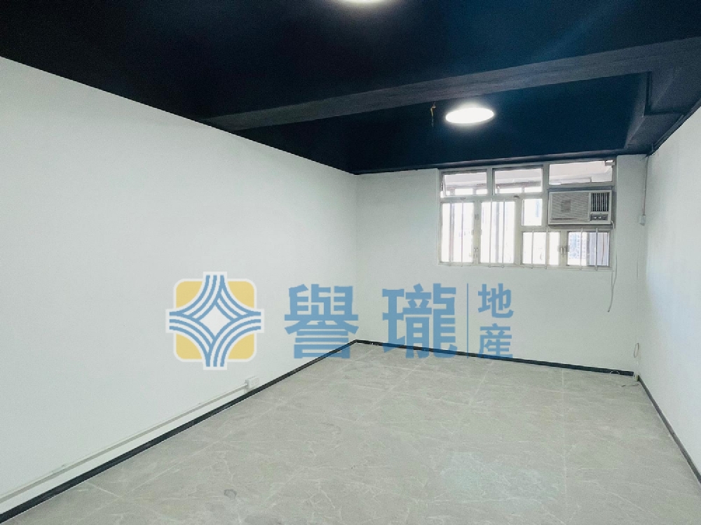 華發工業大廈