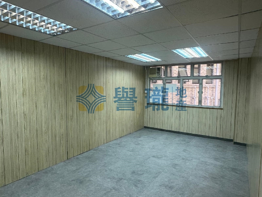 富源工業大廈