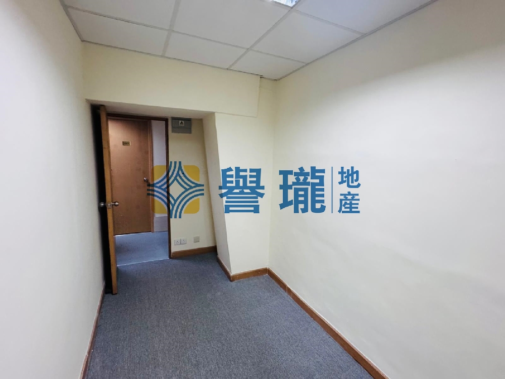 葵興工業大廈