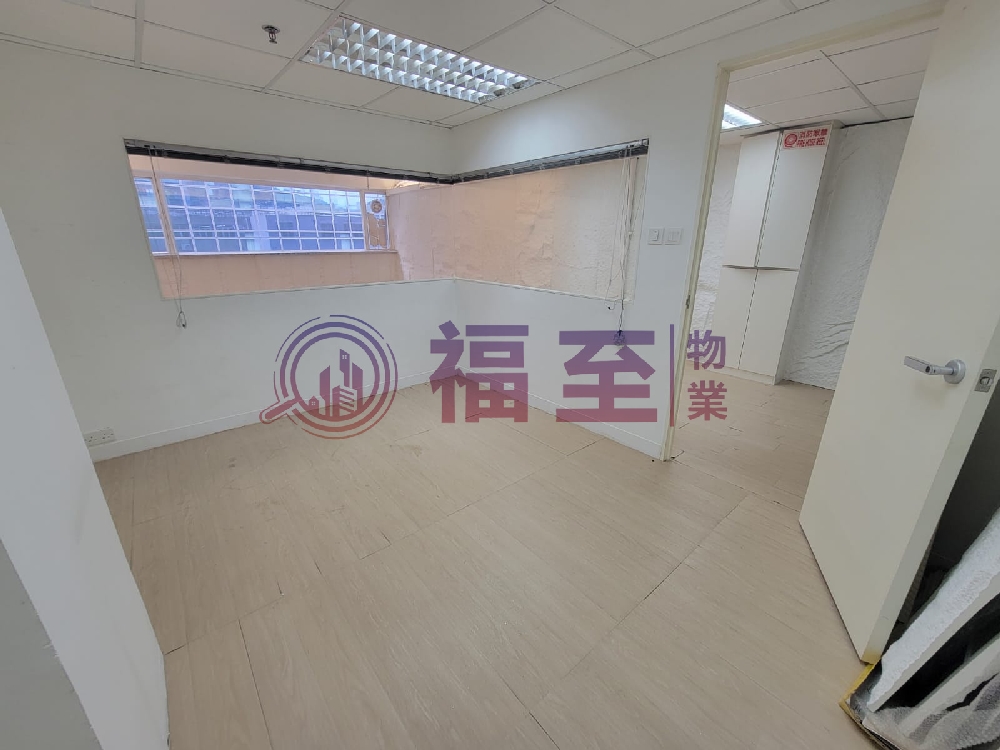 永興工業大廈