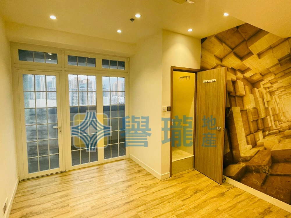 華發工業大廈
