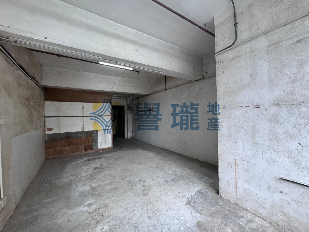 高威工業中心