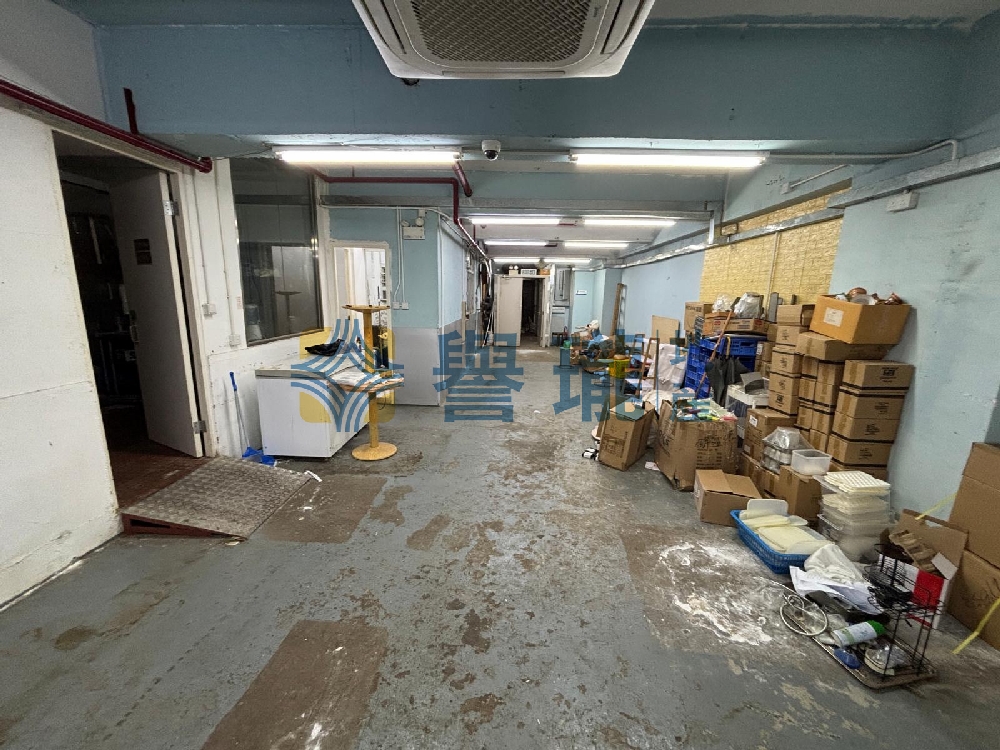 同珍工業大廈A座