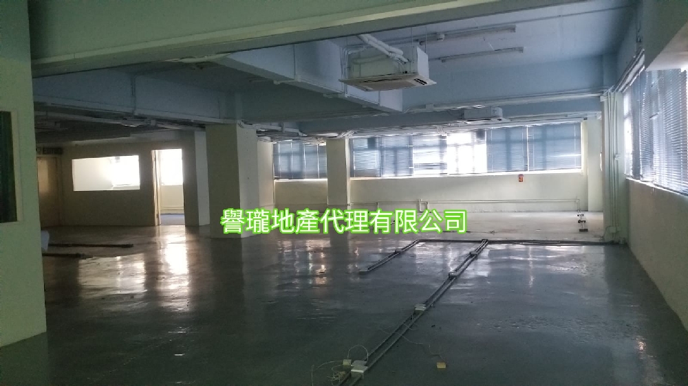 美華工業大廈