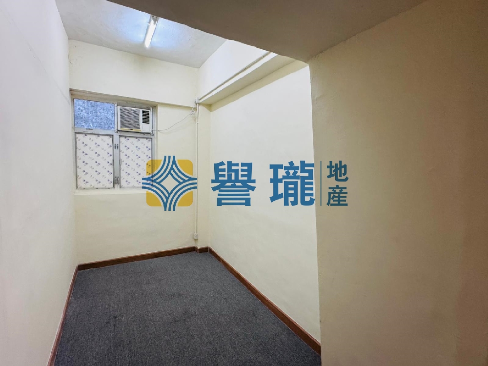葵興工業大廈